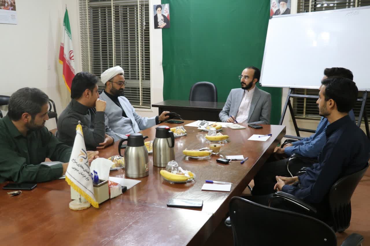 اولین جلسه شورای دفتر استانی سازمان فضای مجازی سراج خراسان جنوبی